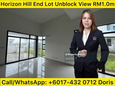 Cheapest unblock view end lot with land in horizon hill