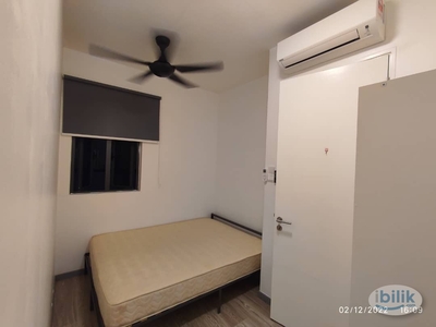 Middle Room at United Point Residence, Kepong