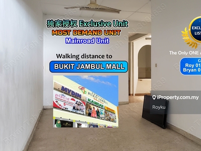 Facing Main Road, Taman Melati, Jalan Tun Dr Awang, Bukit Jambul