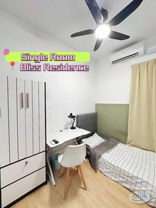 Immediate Move In‼️ Clean & Affordable Single Room at Bliss Residence, Old Klang Road