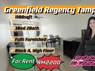 Greenfield Regency Tampoi 3+1BR