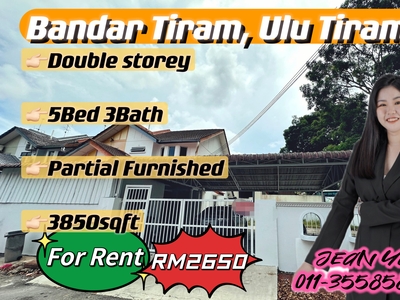Jalan Banang Bandar Tiram Ulu Tiram Double Storey