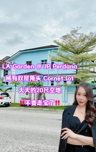 LA Garden JP Perdana Double Storey Corner Lot