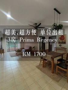 Prima Regency Apartment 3R2B