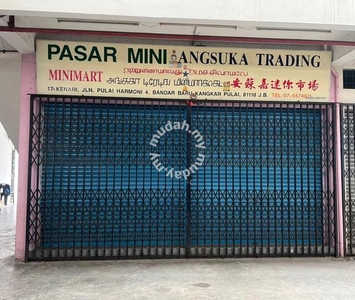 Shop Lot For Sale At Kenari, Jalan Pulai Harmoni 4, Kangkar Pulai