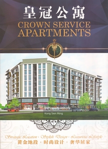 Sibu - Crown Service Apartment at Sungai Merah Town
