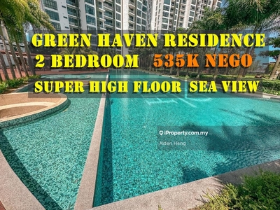 Green Haven 2 Bedroom Super High Floor - Sea View - Fully Furnished