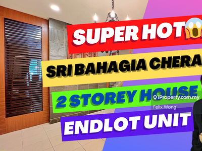 Super Cheap,2 Storey House, Sri bahagia, Bukit Anggerik, Damai Perdana