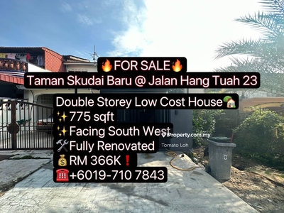 Taman Skudai Baru @ Hang Tuah 23 Double Storey Low Cost House For Sale