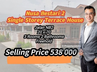 Taman Nusa Bestari 2@Single Storey Terrace House