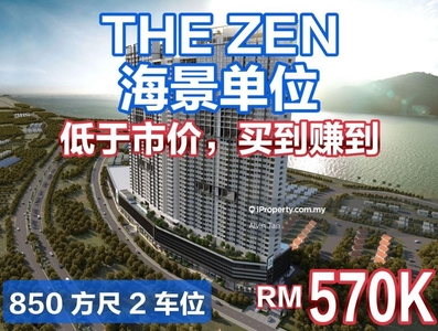The Zen Fully Seaview Unit For Sales