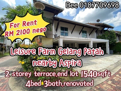 Leisure Farm Gelang Patah 2 Storey End Lot 22x70 Renovate