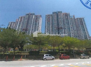 Apartment For Auction at Dwiputra Residences