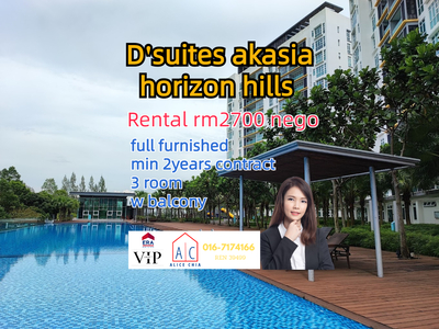D'suites akasia horizon hills nice unit for rent