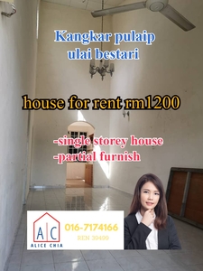 Kangkar pulai house for rent partial furnish