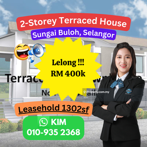 Lelong 2-Storey Terraced House, Sungai Buloh, Selangor