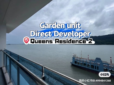 Queens Residence Garden Unit Direct developer