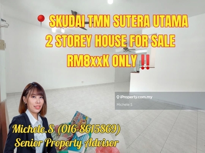 Skudai Taman Sutera Utama Double Storey House For Sale