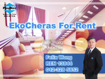 EkoCheras Serviced Residence
