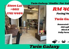Twin Galaxy/ Studio/ For Sale