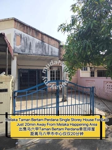 Melaka Taman Bertam Perdana Single Storey House For Sale/出售马六甲单层排屋