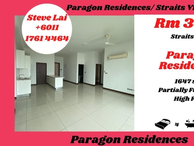 Paragon Residences/ Straits View/ For Rent