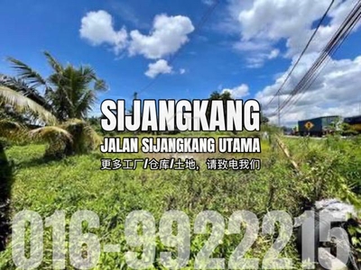 2 acres flat land Sijangkang Utama near Johan Setia Jalan Kebun