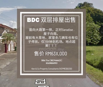 For Sale BDC Double Storey Terrace house