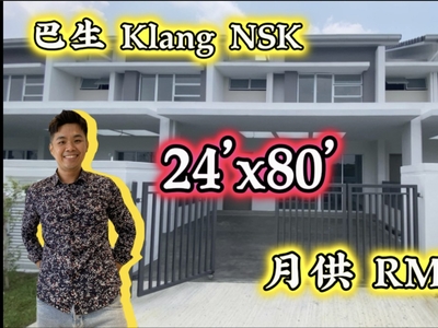 New Freehold Superlink @ Klang sentosa Big size