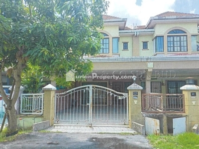 Terrace House For Auction at Perdana College Heights