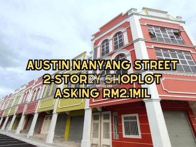 Austin Nanyang Street 2-storey shoplot