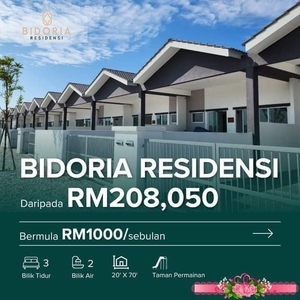 For Sales : Projek Rumah Baru Teres 1 Tingkat, Awal Tahun 2024 Siap, Bidor, Perak