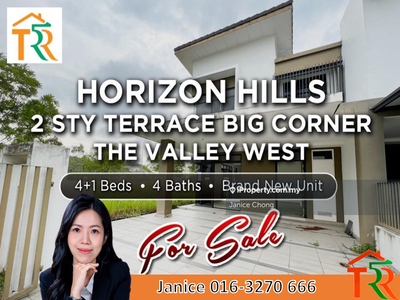 Horizon Hills Big Land Corner Brand New