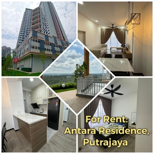 P5 Putrajaya, Antara Residence Condominium
