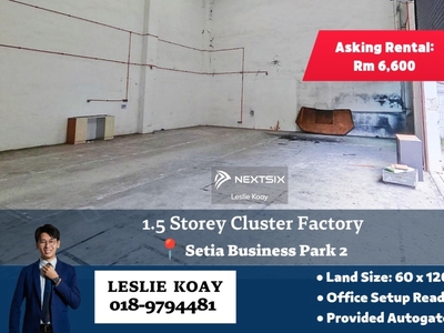 Setia Business Park 2, Cluster Factory with office setup, Autogate provided, Cluster Factory for Rent!!