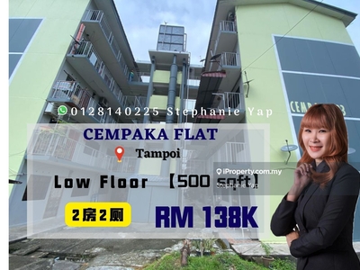 Taman Cempaka Flat, Low Cost Flat, Level 1, Near Tampoi, Bukit indah