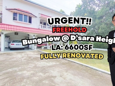 CHEAP 2 sty Bungalow @ Damansara Heights with renovation