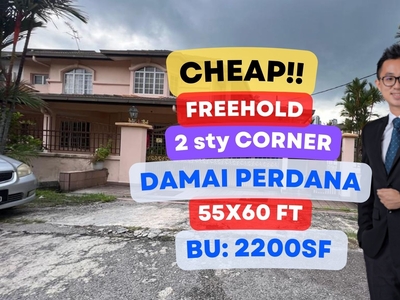 CHEAP 2 sty CORNER house @ Damai Perdana Cheras for sale
