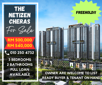 The Netizen, Cheras, Selangor New Condo For Sale, Next To MRT, Freehold!!