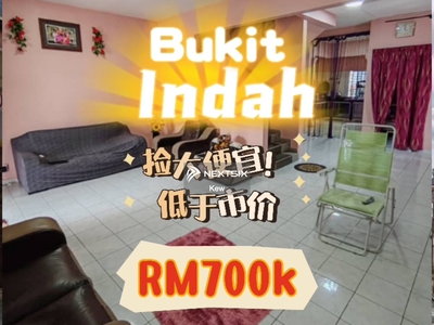Jalan Indah 19 @ Taman Bukit Indah / Below Market Price / Urgent Sale