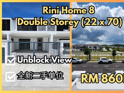 Mutiara Rini Rini Home 8 Double Storey 22x70 Unblock View
