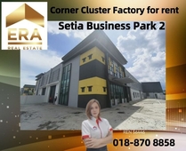 Setia Business Park 2 Cluster Factory For Rent Corner Ample Space