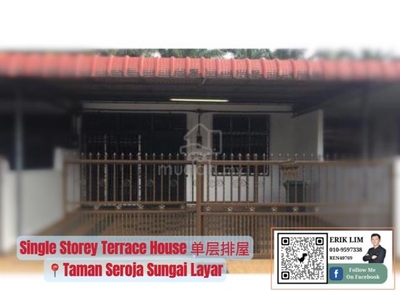 【 】Single Storey Terrace House Taman Seroja