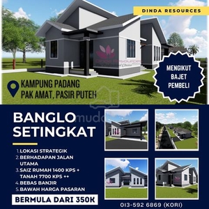 Rumah Banglo Tepi Jalan Utama Pasir Puteh, Padang Pak Amat