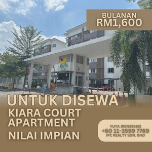 Kiara Court Apartment @ Nilai Impian (FOR RENT)