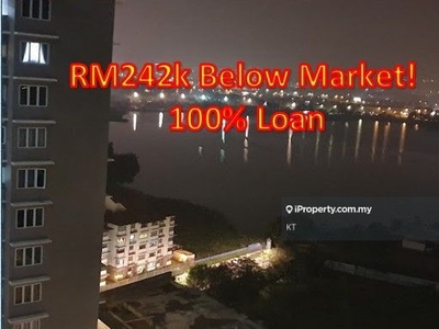 Below Market 242k; Cheapest Aurora Residence Condominium