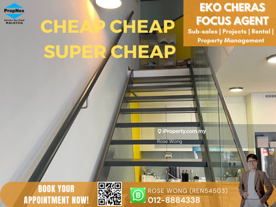 Selling Cheap! Convenient MRT Malls Bright Windy Unblocked Eko Cheras!