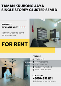 Single Storey Cluster Semi D With Partially Furnished