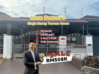 Taman Nusa Bestari 2 Single Storey Terrace House