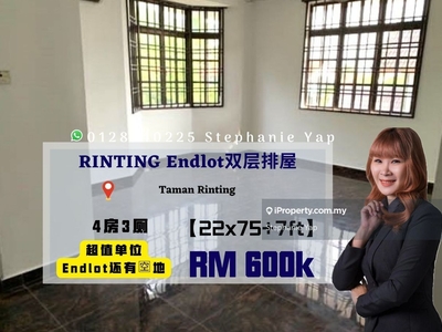 Taman Rinting Double Storey House, Endlot with 7ft extra land
